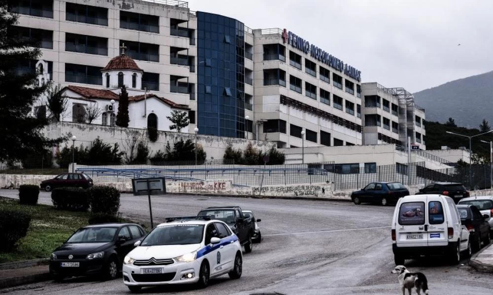 Κορονοϊός: Θετικοί μάνα και γιος το έσκασαν από το νοσοκομείο